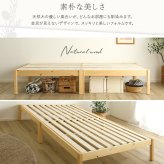 ベッド 寝具 2分で完成！組立簡単 ハイタイプ【Trans-トランズ-】(セミシングルショート)