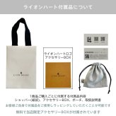 ライオンハート クロッシング ピアス ツイスト S～L シルバー925 シルバー ブラック 黒 フープ 片耳用 1点売り メンズ ブランド