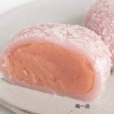 リニューアル 水戸銘菓撰 MT4 水戸の梅・のし梅・吉原殿中・梅一途 〈MT-4〉 個包装 創業1852年 水戸名菓 亀じるし 和菓子 菓子折り ギフト 内祝い 手土産 お取り寄せ 個包装
