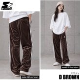 STARTER スターター ベロアパンツ トラックパンツ レディース メンズ sbm-6262 ワイド ストレート ジャージ ブランド ロゴ 刺繍  オーバーサイズ ゆったり Y2K ストリート ヒップホップ ダンス M L XL 2026FW Karlas