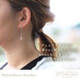 ハワイアンジュエリー ゴールド ピアス プルメリア ホワイトゴールド ピアス フックピアス チェーン ジルコニア 片耳(1個)購入可 K14 14K 20G ゲージ BY THE SEA バイザシー 彼女 妻 女性 レディース 誕生日 プレゼント ハロウィン 【品番：GE432W】