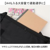 ショルダーバッグ a4 レディース 通販 カバン メンズ バック ショルダー バッグ 大人 斜めがけ おしゃれ 可愛い 肩掛け 斜め掛け キャンバスバッグ 無地 シンプル 大容量 鞄 斜めがけバッグ オフィス 大学生 高校生 カジュアル 学生 学校 通学