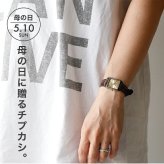 レディース ギフトセット カシオ チープカシオ CASIO クォーツ 電池式 MD-LTP-V007L レディース チプカシ 腕時計 ブランド カシオ casio アナログ選べるモデル
