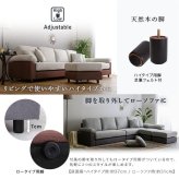 ソファ 座椅子 6人掛けコーナー L字 ファブリック カバーリング 洗える ポケットコイル 大型 低反発クッション カウチ セパレート リビング おしゃれ 北欧 モダン 家族用 ワイド設計 ゆったり座面 高耐久 ブラウン グレー