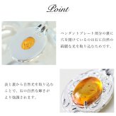 ハワイアンジュエリー ネックレス シルバー ネックレス 刻印 無料 誕生石入れ可 カラーストーン ロジウムコーティング シルバー925 ギフトラッピング可能 チェーン 長さ選べる プレゼント ハロウィン 【品番：CG-SP-301-1】