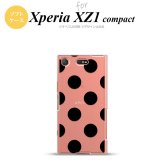 【SO02K】【スマホケース/スマホカバー】【エクスペリア XZ1】SO02K スマホケース Xperia XZ1 Compact SO-02K カバー エクスペリア XZ1 ドット・水玉 黒 nk-so02k-tp001【メール便送料無料】