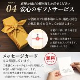 88歳 お祝いプレゼント 男性 米寿  88歳誕生日の新聞付き 黄色 名入れ 誕生日 敬老の日 贈り物 父親 母親 黄色 即日発送  【華乃萌黄】1800ml 焼酎