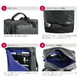 マンハッタンパッセージ メーカー直営 #3315 リュックサック/バックパック B4対応 18L 高耐水生地 MANHATTAN PASSAGE ギフト プレゼント