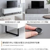 テレビ台 テレビボード ローボード 扉収納 tv スリム 鏡面 石目調 リビング モダン 白 幅120 フラット ストーン 脚付き 2way 脚取り外し可能 可動棚 配線穴 コード隙間 AV機器 ルーター 大容量 ディスプレイ 一人暮らし