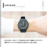G-SHOCK カシオ Gショック CASIO アナデジ 腕時計 メンズ GA-2100LXB-1A9JF LUXE BLACK【2026 新作】