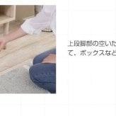 テレビ台 テレビボード 伸縮型 伸縮 ナチュラル 幅75cm 奥行30cm 高さ40cm おしゃれ コーナー ローボード 収納 棚 テレビラック TV台 木製 パソコン台 TVボード ロータイプ 一人暮らし 送料無料