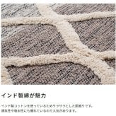 玄関マット ラグマット ラグ インド綿 コットン170×230 長方形 綿オールシーズン カーペット 絨毯フローリング キッチン 玄関 マット リビングマットブラウン ブラックインド製コットンラググラデーションストライプ \5%OFFクーポン ドアマット