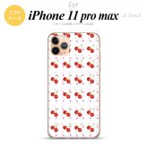 iPhone11ProMax iPhone11pro max スマホケース ソフトケース さくらんぼ チェリー 白 メンズ レディース nk-i11pm-tp179