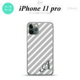 iPhone11Pro iPhone11 Pro スマホケース ハードケース ストライプ グレー 白 +アルファベット メンズ レディース nk-i11p-713i