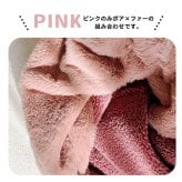 ふわふわ ファースヌード KANGOL カンゴール ファー マフラー レディース かわいい 女の子 女性用 おしゃれ シンプル カジュアル 普段使い ファー 異素材 冬 秋 防寒 自転車 クリスマスプレゼント 首 筒状 レディースマフラー ファー小物