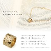 ハワイアンジュエリー ゴールド アンクレット スクロールチューブ K14ゴールド チャーム K10ゴールド太1.5mmあずきチェーン 長さ選べる20cm～25cm パーツ ブランド BY THE SEA バイザシー 彼女 妻 女性 レディース 誕生日 プレゼント ハロウィン 【品番：GP127-CH176-A】