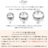 オーダーメイド ハワイアンジュエリー リング 刻印 無料 誕生石入れ可 1号～27号 シルバー925 極太リング 幅広リング 幅10mm ギフト対応可 結婚指輪 指輪 オーダーメード メンズ レディース 誕生日 プレゼント【品番：KJSR-110】