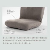 からだスッキリ座椅子 ホグレッシュ[姿勢 サポート 椅子 サポートチェア 座椅子 コンパクト おしゃれ クッション 折りたたみ 軽量 小型 持ち運び 1人 座椅 座卓 座り仕事 姿勢をよく する グッズ]