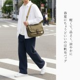 日本製 オーガニックコットン メンズ 帆布 ショルダーバッグ 軽い 小さめ 夏 ショルダー 小さい コットン バッグ 軽量 シンプル ミニ ショルダー バッグ 斜めがけ バッグ ネイビー バッグ キャメル ブラウン カーキ キャンバス バッグ 男性 30代 40代 50代 ショルダーポーチ 豊岡鞄