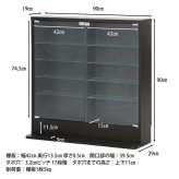 ガラスコレクションケース 不二貿易 ロータイプ 4段 ブ 高さ90cm 幅90cm 奥行き29cm 強化ガラス棚 可動棚 フィギュア コミック収納に最適