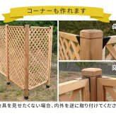 ラティス取付け金具 支柱用 16個 S-LST35-16P