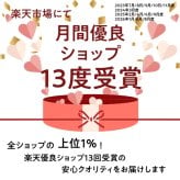 【3setくるくるポーチ巾着】出産祝い ギフト 名入れ 刺繍 名前入り スタイ 360° 名入れスタイ 防水 母子手帳ケース 食事エプロン 男の子 女の子 ポーチ 巾着袋 