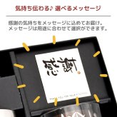 名入れ プレゼント ギフト 全13色 蓋付き 真空断熱 ステンレスタンブラー 350ml 切子グラス 250ml セットBOX | 保冷 保温 名前入り おしゃれ ロックグラス 内祝い 還暦 還暦祝い 結婚祝い 誕生日 焼酎 日本酒 ビール 実用的 父 義父 母 お母さん 義母 敬老の日