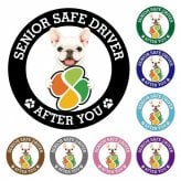 カーサイン 高齢者マーク SENIOR SAFE DRIVER フレンチブルドッグ ステッカー シール 直径13cm 肉球 日本製 車