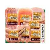 メーカー直送 トンデンファームギフト 26-6013-07 贈答品 自宅用 プレゼント 人気  お誕生日 妥協を許さない職人が一品一品かまどの火を調整し、仕上がりを見極め作り上げました。お中元 お歳暮 北海道産 物産展