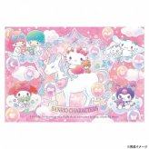 サンリオ ジグソーパズル 300ピース キラキラユニコーン ハローキティ マイメロディ シナモロール パズル キャラクター 知育玩具 子供 大人 ギフト 誕生日 プレゼント サンリオ正規ライセンス品