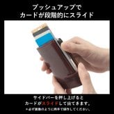 ［ゴルベ］財布 クレジットカードケース アルミニウムカードホルダー イタリアンレザー 送料無料 名入れ無料 雑誌掲載 ギフト