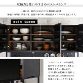 食器棚 ゴミ箱収納付き ヴィンテージ調マグネットワイド ブラックガラス ゴミ箱収納 レンジ台 キッチンラック キッチンボード レンジボード レンジラック 炊飯器ラック モダン キッチン収納 一人暮らし 新生活：