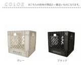 折りたたみコンテナボックス 通販 マーキュリー 雑貨 MERCURY カゴ 積み重ね 収納ボックス フォルダブルコンテナ 折り畳み おしゃれ レコード収納 レコードクレート レコードケース LP収納 ガレージ収納 スタッキング バスケット アメリカン 収納家具