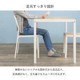 ダイニング家具 ダイニング３点セット木目調 アイアンフレーム ダイニングテーブル ダイニングチェア 2脚 コンパクト 1?2人用 食卓セット シンプル モダン 木製風 合成樹脂化粧繊維板 スチール テーブル70cm チェア 座面 クッション 有 おしゃれ