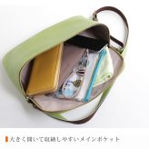 牛革 ショルダーバッグ レディース 日本製 本革 HALEINE シュリンク レザー ボディバッグ 斜めがけ ブランド かばん 大人 革 きれいめ 本革 ギフト プレゼント 4FB (07000408r)