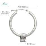 ハワイアンジュエリー フープピアス ピアス ホワイトゴールド ピアス 外径20mm クロッシングピアス スクロールチューブ 大ぶり ゴールド 揺れる 片耳(1個)購入可 K14 14KPM2053 彼女 妻 女性 レディース プレゼント ハロウィン 【品番：GE233W】