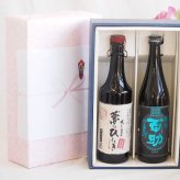 プレミアム焼酎 夢のひとときギフトボックス ５年熟成長期貯蔵麦焼酎夢のひととき30°(大分県)720ml麦焼酎濃香 百助25°(大分県)720ml