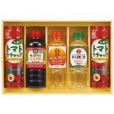 【送料無料・包装無料・のし無料】丸康 キッコーマン&調味料バラエティセット KSM-30A(B4) /ギフト お歳暮 入学祝い 卒業祝い 就職祝い 結婚祝い 誕生日 出産祝い 引越祝い 香典返し 新盆 初盆 御礼 内祝い 快気祝い ご挨拶 志 法事
