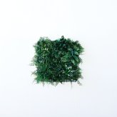 フェイクグリーン 壁掛け 造花 グリーンウォール BROWN 50 DF 幅50x高さ50cm 壁面緑化 屋外 対応 人工観葉植物 アーティフィシャルグリーン グリーンパネル 連結 アクセント おしゃれ リアル 屋外用 店舗 オフィス カフェ 壁面装飾