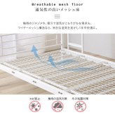 段 2段 シングル パイプ 二段 子供 大人用 ロータイプ 上下分割可能 高さ159cm 登りやすいはしご 頑丈 アイアン 耐震 スチール 社員寮 学生寮