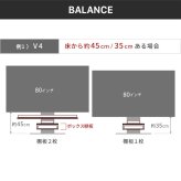 WALLインテリアテレビスタンド V4対応 ボックス棚板  PS5 プレステ5 PS4 DVDレコーダー BDレコーダー テレビ台 TVスタンド 2段 隠せる スチール製 おしゃれ パーツ WALLオプション