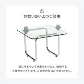ガラステーブル センターテーブル ローテーブル リビングテーブル 幅55cm 正方形 強化ガラス 透明 クリア天板 メッキ脚 シルバー調 モダン スタイリッシュ シンプル おしゃれ カフェ風 北欧 コンパクト ミニテーブル 一人暮らし スチール 机 家具 新生活