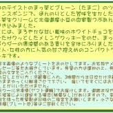 まっ茶ロールデコレーションケーキ［バースデーロールケーキ 誕生日ケーキ スイーツプレゼント 女性 母の日 大人 父の日 お祝い コンパクトケーキ］