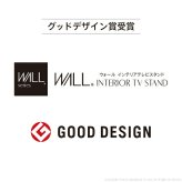 WALLインテリアテレビスタンドV4専用 棚板 DVDレコーダー BDレコーダー PS5 プレステ5 PS4 テレビ台 テレビスタンド TVスタンド 壁よせTVスタンド ホワイト 白 ブラック 黒 部品 パーツ スチール製 WALLオプション