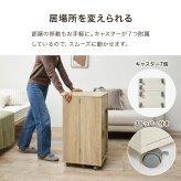 照明 ライト 大容量 ドレッサーワゴン ワイドミラー LED 付き 幅30.5×高さ80cm サイドテーブル 便利2WAY ドレッサー コスメワゴン メイクボックス スキンケア コンパクト キャスター付 アクセサリー収納 美容家電 化粧品収納 ヘアメイク