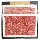 送料無料 お歳暮　 神戸ビーフすき焼き（もも･肩ロース） 3210135101 ※11/2以降の出荷予定となります。北海道・沖縄・離島は配達不可 全国送料無料 お歳暮ギフト 早割 お歳暮2026 御歳暮 御見舞 お見舞い お取り寄せ グルメスイーツ
