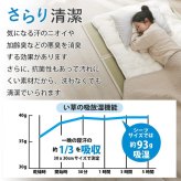 夏ラグ 夏用カーペット 畳 置き畳 折りたたみ い草 天然素材 天然い草 DIY フロア畳 ユニット畳 フローリング畳 カーペット マットマットレス 和室 軽量 空気清浄 保温性 調湿 縁なし リラックス効果