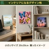 数字塗り絵 大人の塗り絵 ナンバーペイント数字入り 塗り絵 脳トレ 趣味 おうち時間 絵画キット アート 癒し プレゼント 誕生日 母の日 父の日 敬老の日【無料ラッピング】【選べるデザイン】【送料無料】