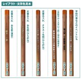 名入れ 鉛筆 トンボ鉛筆 ハローネイチャー 箔押し オリジナルギフトBOX MONO消しゴム 付き 六角軸 B 2B 4B 6B 1ダース 12本 金箔 銀箔 白箔 黒箔 名前入り えんぴつ 入学 卒園 幼稚園 保育園 小学校 箔 プチギフト プレゼント 大口 景品 鉛筆 送料無料