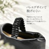携帯スリッパ レディース 通販 折りたたみスリッパ 折り畳み スリッパ 室内履き ポータブルスリッパ 携帯用スリッパ ルームスリッパ 入園式 入学式 おしゃれ 学校 旅行 コンパクト ポーチ付き 学校行事 フォーマルパンプス風 授業参観 卒園式 卒業式 お受験